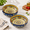 Set B, variant on Set B Ceramic 50 Oz 8 Inch Boho Shallow Pasta Soup Bowl Set of 2