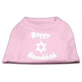 thumbnail image 1 of Happy Hanukkah Screen Print Shirt Light Pink Xs (8), 1 of 6