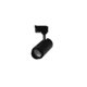thumbnail image 1 of Focusing Track Light, Track Spotlight - Lighting Fixture for Home or Business, 1 of 5