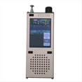 thumbnail image 4 of Placa Decodificadora ATS120D Radio S14732+ESP32+Bluetooth+Pantalla Táctil de 2.4 Pulgadas FM AM LSB USB3 con Radio SSB, 4 of 7