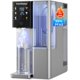 thumbnail image 1 of Purificador de agua VonWater CT910GH de ósmosis inversa de 7 etapas con agua caliente, 110 V, 1 of 8