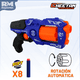 thumbnail image 2 of Juguete Revolver Lanzador de Espuma Rm Regalomex 20 Metros Alcance 6 Dardos Azul Grande, 2 of 5