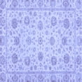 thumbnail image 1 of Ahgly Company Indoor Square Oriental Blue Traditional Area Rugs, 3' Square, 1 of 4