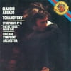 Tchaikovsky / Abbado / Cso - Symphony 6 Pathetique [COMPACT DISCS]