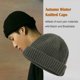 thumbnail image 5 of Gorro de invierno de punto Minnieouse gorro de protección de lana a la moda verde oscuro, 5 of 6