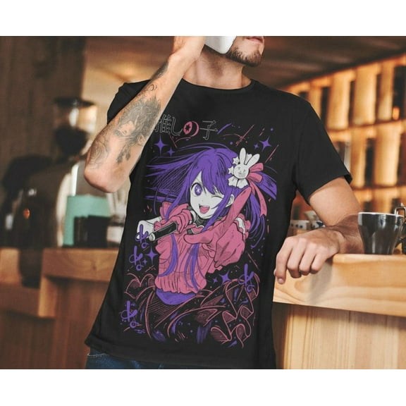 Oshi no Ko Ai Hoshino Tshirt / Fire Style / Streetwear / Japan Style / Unisex 