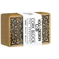 thumbnail image 5 of YOGA DESIGN LAB | The Cork Block | Eco Friendly Luxury | Superior Grip and Strength | Natural$$Sport & Recreation Other, 5 of 7