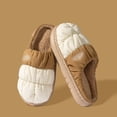 thumbnail image 6 of Gaexia Slippers for Women Indoor,Winter Indoor Outdoor Lined Slippers With Thick Sole for Warmth and Comfort,Outdoor Slippers, 6 of 7