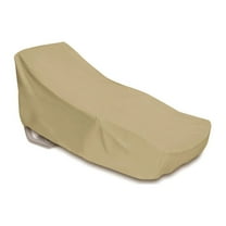Two Dogs Designs 2D-PF86345 UV Protected Patio Chaise Cover, 86 Inch, Khaki