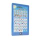 thumbnail image 5 of Máquina De Lectura árabe, Educación Temprana Interactiva Juguetes De Aprendizaje De Idioma Inglés árabe Multifuncional Función Simple Para Niños Mayores De 3 Años ANGGREK Learning Reading Machine Toy, 5 of 8
