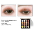 thumbnail image 5 of Paleta de sombras de ojos para Egipto, 16 colores, holográfica, mate brillante, 5 of 5