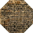 thumbnail image 2 of Rugs.com Saturn Collection Rug – 8 Ft Octagon Blue Medium Rug Perfect For Living Rooms, Kitchens, Entryways, 2 of 8
