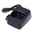thumbnail image 1 of Cargador de batería de radio Li-ion 100-240v USB para Baofeng BF- 888S Retevis H777, 1 of 6
