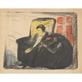 thumbnail image 2 of Edvard Munch 24x20 Gold Ornate Framed and Double Matted Museum Art Print Titled - Ghosts; Osvald (1920), 2 of 4