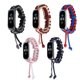 thumbnail image 3 of Gwong Electrónica Cordón de nylon de reemplazo de moda Banda de correa trenzada para Xiaomi MI Banda 5/5 NFC, 3 of 7