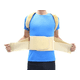 thumbnail image 2 of Faja Dorsolumbar Elástica Transpirable Reforzada Super Confort  Poliester, 2 of 3