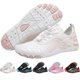 thumbnail image 1 of Lorax Pro Barfota Skor för Män Kvinnor Vandringsskor, Halkfria Ridning Strandskor Vita White White White, 1 of 4