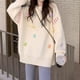 thumbnail image 2 of Suéter Kawaii coreano para mujer, jersey de manga larga con cuello redondo, bordado de oso, Tops sueltos, prendas de punto informales a la moda, Otoño e Invierno, 2 of 5