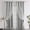 🔥 Gray_New#2558, variant on Blackout Curtains with Sheer Star Lace Overlay, Double Layer Thermal Insulated Curtain Panel for Bedroom or Living Room