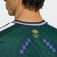 thumbnail image 4 of adidas Saudi Arabia Home Men's Stadium Soccer Jersey 26/27, 4 of 5