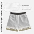 thumbnail image 3 of FORMRS Boys Swim Trunks Quick Dry Mesh Liner Boardshorts Sizes XS-XL, Sitting on The Moon, 3 of 7