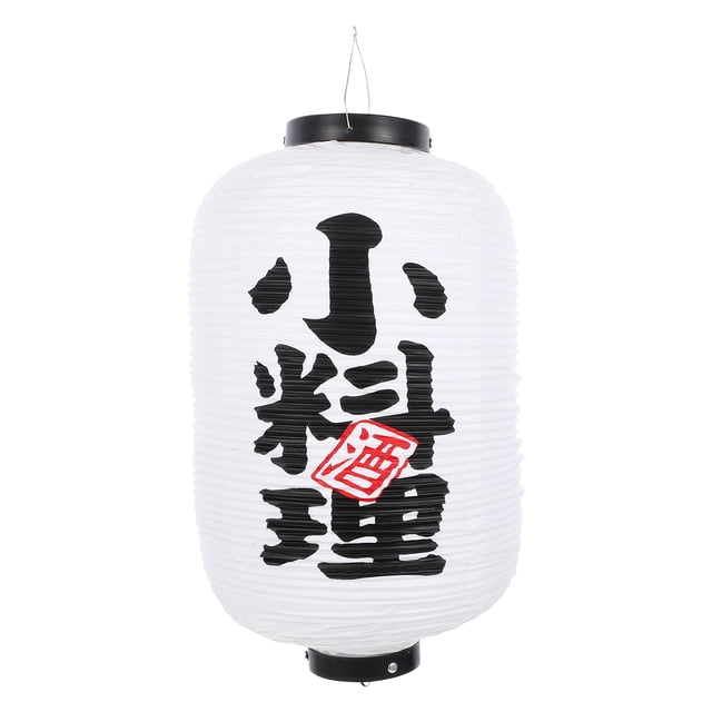 Miangastore Lantern Japanese PVC Folding Design Outdoor Decorations 1Pcs