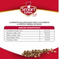 thumbnail image 3 of Alimento Para Perro Smart Bites Bright Care Cachorro 20 kg, 3 of 4