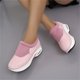 thumbnail image 1 of Plataforma informal Tacón de cuña Juego de costura de punto volador Pie Deportes Zapatos individuales para mujer Wmkox8yii shalkjhdk2549, 1 of 1