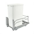 thumbnail image 1 of Rev-A-Shelf Pullout Kitchen Trash Can 50 qt. with Soft-close, 53WC-1550SCDM-111, 1 of 7