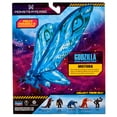 thumbnail image 3 of Figura de acción PlayMates MonsterVerse Monthra 15 cm, 3 of 7