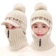 thumbnail image 1 of Gorro De Punto De Invierno, Conjunto De Bufanda, Gorro, Bufanda Con Cremallera, Orejeras, Gorros De Esquí Con Forro Polar, Gorro Térmico A Prueba De Viento, Calentador De Cuello Para Esquí Y Ciclismo seitruly AP007830-03, 1 of 6