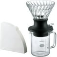 thumbnail image 1 of Hario V60 Immersion Dripper Set, 200ml, 1 of 7