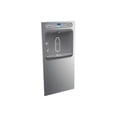 thumbnail image 3 of Elkay LZWSMDC 115 VAC 60 Hz Bottle Filler Station, 3 of 3