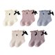 thumbnail image 1 of Laklulu Primavera y verano bebé niña arco Calcetines de bebé borde peplum calcetines de tubo medio de algodón agradables para la piel, 1 of 5