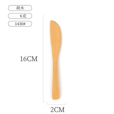 

RHOO Jam sauce knife dumpling small spatula wonton stuffing dumpling shovel daub tableware knife and fork spot stuffing wonton butter knife