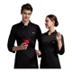 thumbnail image 1 of Uniforme Gastronómico Filipino De Mangas Largas Moda Chef, 1 of 8