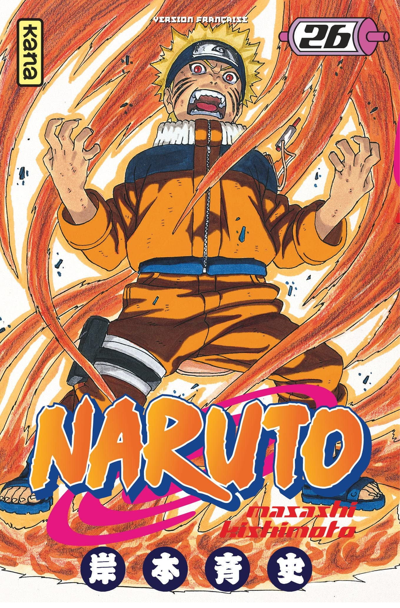 Boruto: Naruto Next Generations Boruto: Naruto Next Generations