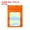 Orange, variant on Uxcell Foil Pouch Bags Packaging Clear Window Resealable Sample Bag for Small Business Party Orange 2.76 x 3.94 inch