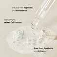 thumbnail image 4 of DOMINAS Atclinic Arginine-e Caffeine Eye Serum (0.67fl oz) - Crema de gel para ojos para el cuidado de la piel coreana para ojeras, hinchazón y arrugas con aplicador Guasha. niacinamida, 4 of 5