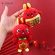 thumbnail image 1 of 2023 Year Chinese of the Rabbit Cartoon Rabbit Plush Toys Kids Toys Doll Gift Small Pendant DecorationC He Qiyong unisex, 1 of 1