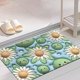 thumbnail image 1 of Alfombrilla de baño Perfecl Linda Antideslizante Amarillo 45cmx70cm, 1 of 8