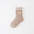 thumbnail image 4 of HCNTES Toddler Kids Boys Girls Crew Socks Children 1T 2T 3T 4T 5T 6T 7T Socks for Spring Summer(X01-Light Gray,0-3 Months), 4 of 9