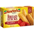 thumbnail image 2 of New York Bakery Garlic Breadsticks, 10.5 Ounce -- 12 per case, 2 of 3