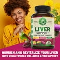 thumbnail image 2 of Advanced Liver Cleanse Detox & Repair Formula with Milk Thistle, Artichoke, Dandelion. USA Made. 512mg, 45-Day Supply, 2 of 10