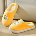 thumbnail image 2 of Vedolay House Slippers for Women Men Soft Plush Cozy House Slippers Slip-On Slippers Yellow,38-39, 2 of 5