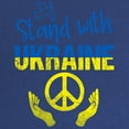 thumbnail image 2 of CafePress - Support Ukraine I Stand With U Maternity T Shirt - Maternity Dark T-Shirt, 2 of 3