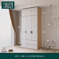thumbnail image 1 of European Bedroom Wardrobes Heavy Duty Large Cupboard Detachable Wardrobes Designer Queen Size Szafy Do Sypialni Hotel Furniture My Lux Decor Round, 1 of 23