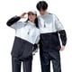 thumbnail image 5 of Traje casual de una pieza para entrega, uniforme de clase de estudiante masculino y femenino, uniforme de pareja, uniforme escolar deportivo chino, traje de dos piezas, 5 of 5