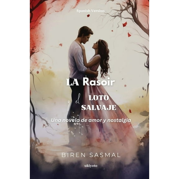 La navaja y el loto salvaje, (Paperback)