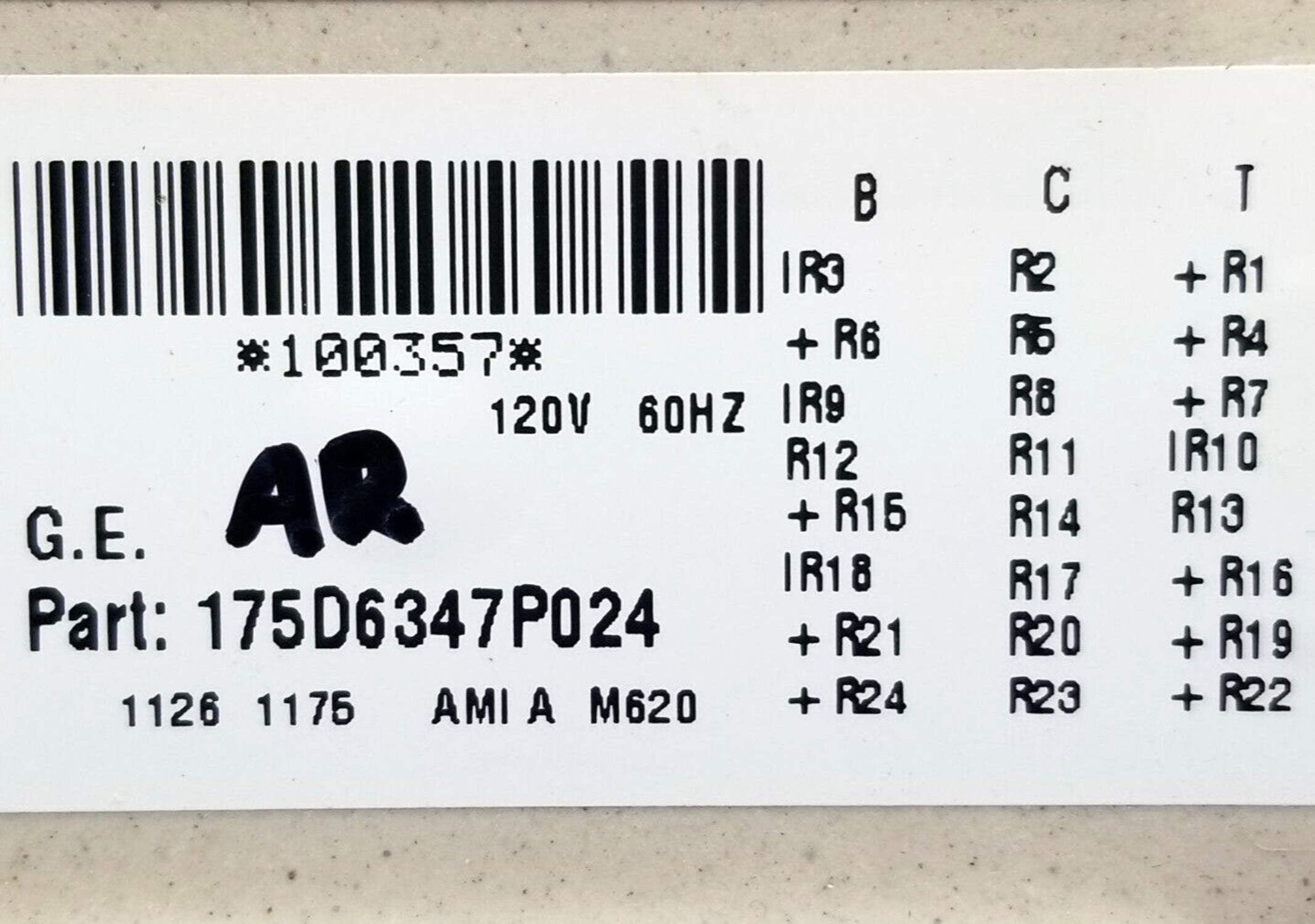 まるれ Ingersoll Rand Throttle Cable Replacement - 23426687